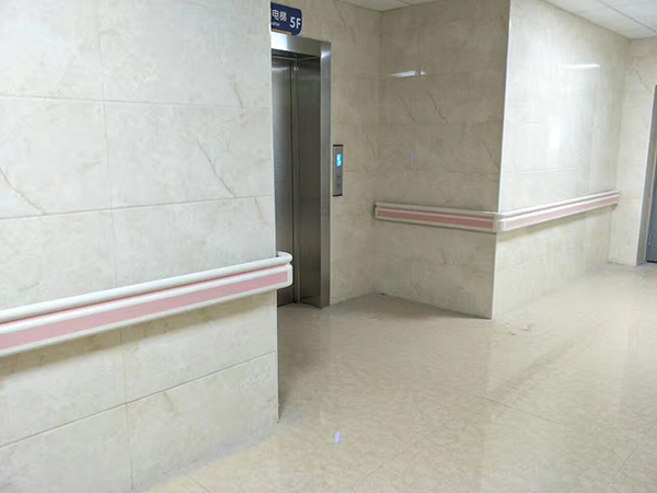 醫院專用防撞扶手