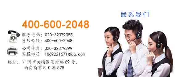 殘疾人坐便器扶手 殘疾人坐便器扶手