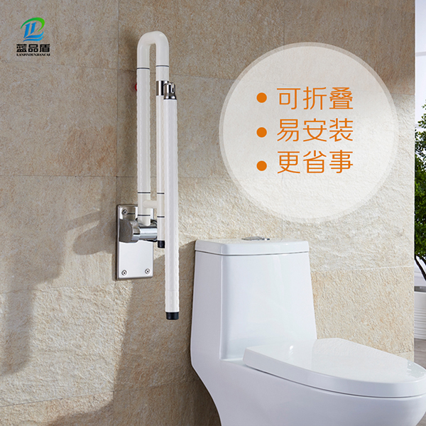 殘疾衛(wèi)生間座便扶手 殘疾衛(wèi)生間座便扶手