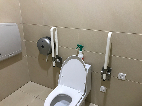 殘疾人衛生間用扶手