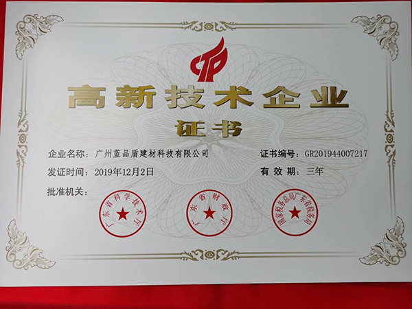 老年醫院衛生間扶手 老年醫院衛生間扶手