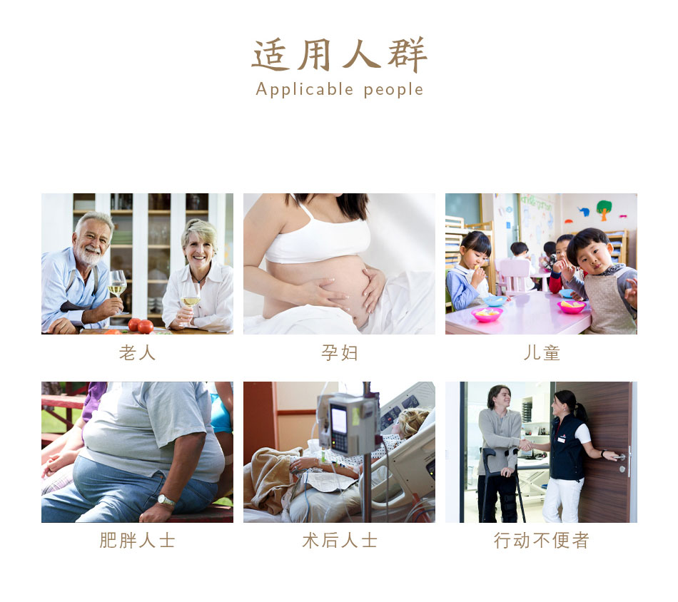 殘疾人馬桶衛生間扶手