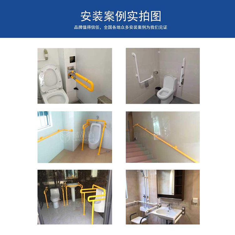 淋浴房扶手 淋浴房扶手