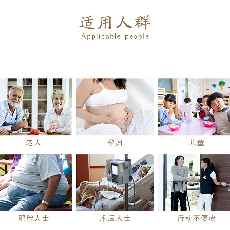 無障礙尼龍扶手 無障礙尼龍扶手