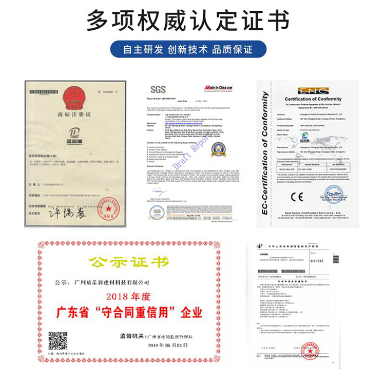 老人衛生間折疊扶手 老人衛生間折疊扶手