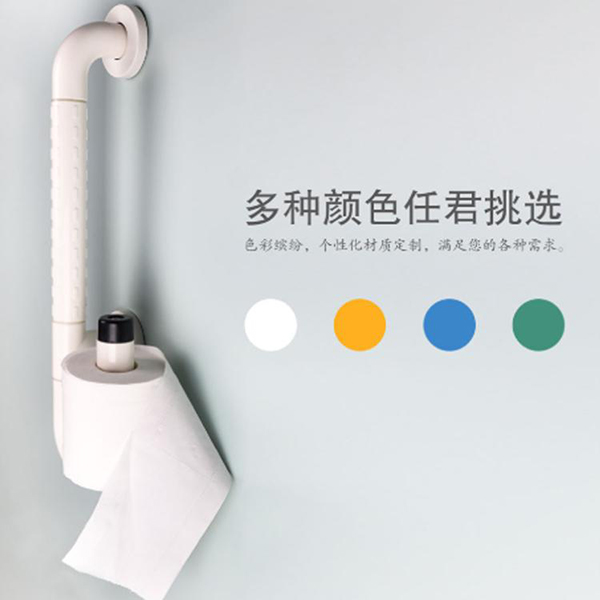 老人衛(wèi)生間扶手 老人衛(wèi)生間扶手