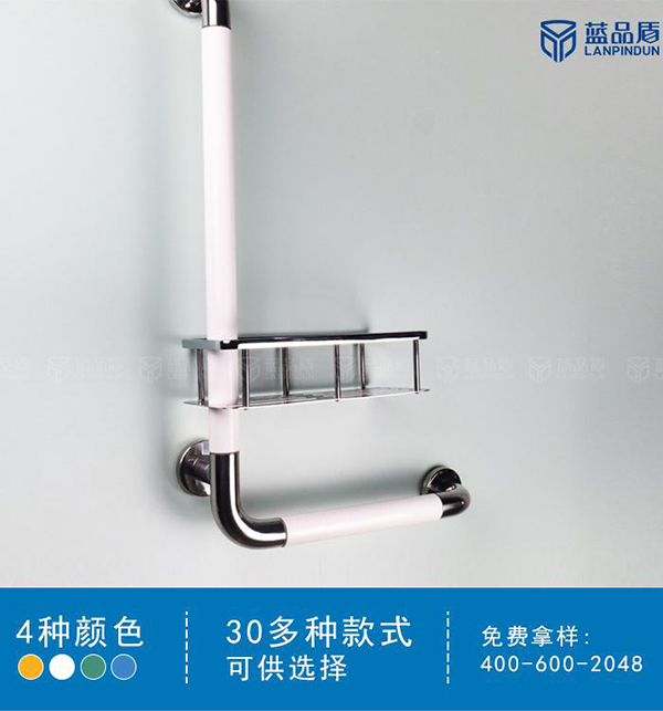 不銹鋼衛生間扶手 不銹鋼衛生間扶手
