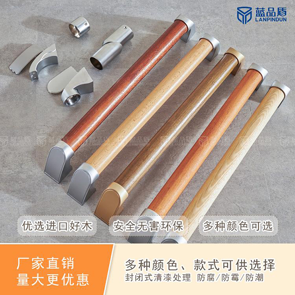 樓梯無障礙扶手 樓梯無障礙扶手