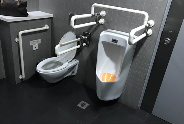 衛生間殘疾人扶手 衛生間殘疾人扶手