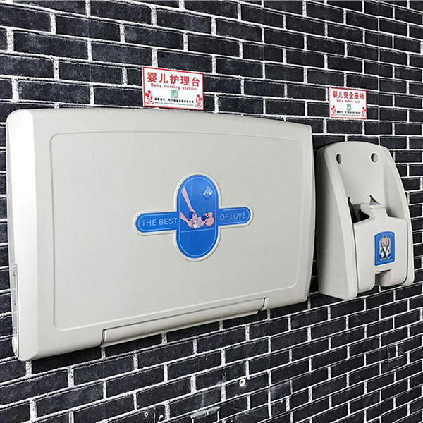 折疊嬰兒多功能臺 折疊嬰兒多功能臺