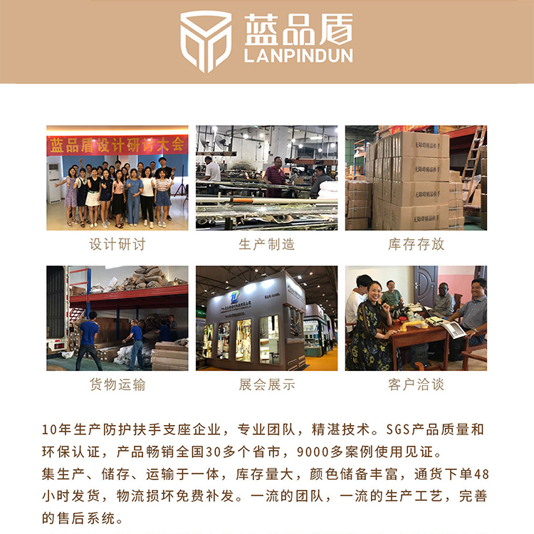 醫院吊桿輸液架 醫院吊桿輸液架