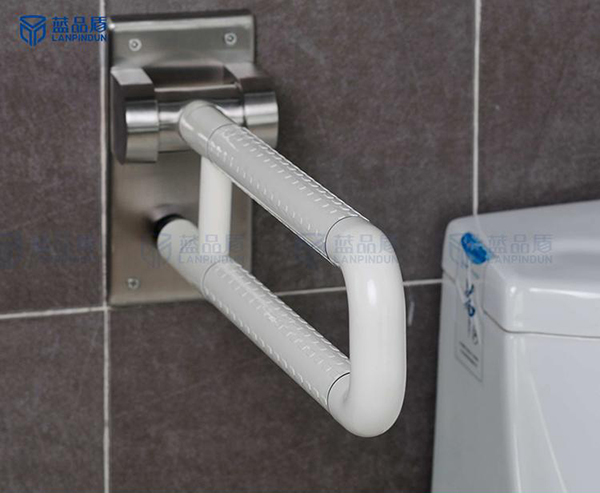 衛生間折疊扶手