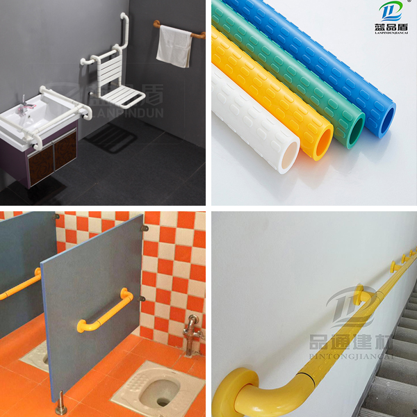 殘疾人蹲便衛(wèi)生間扶手 殘疾人蹲便衛(wèi)生間扶手