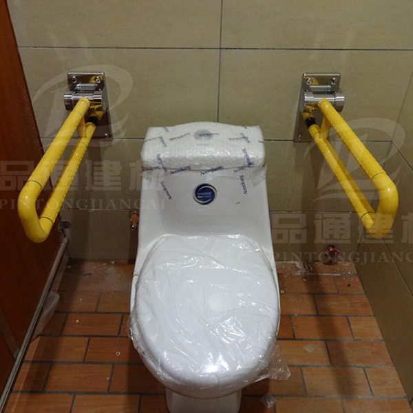 折疊式無障礙扶手 折疊式無障礙扶手