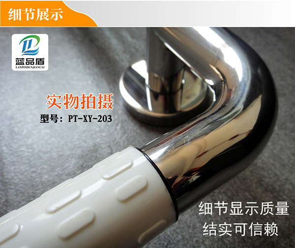 不銹鋼浴室扶手 不銹鋼浴室扶手