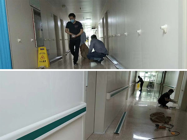 中山大學附屬第一醫院