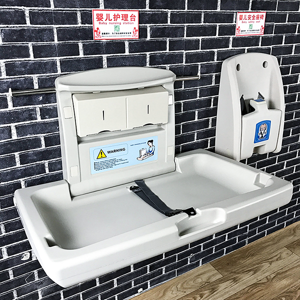 衛生間嬰兒保護座椅 衛生間嬰兒保護座椅