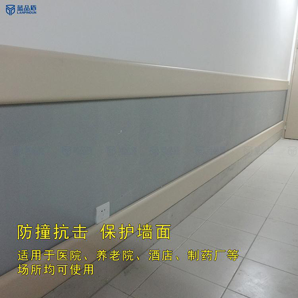 pvc醫院防撞帶 pvc醫院防撞帶