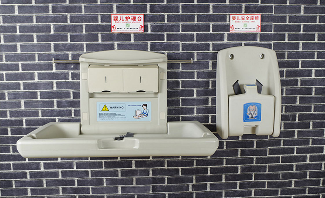 衛(wèi)生間嬰兒保護(hù)座椅 衛(wèi)生間嬰兒保護(hù)座椅