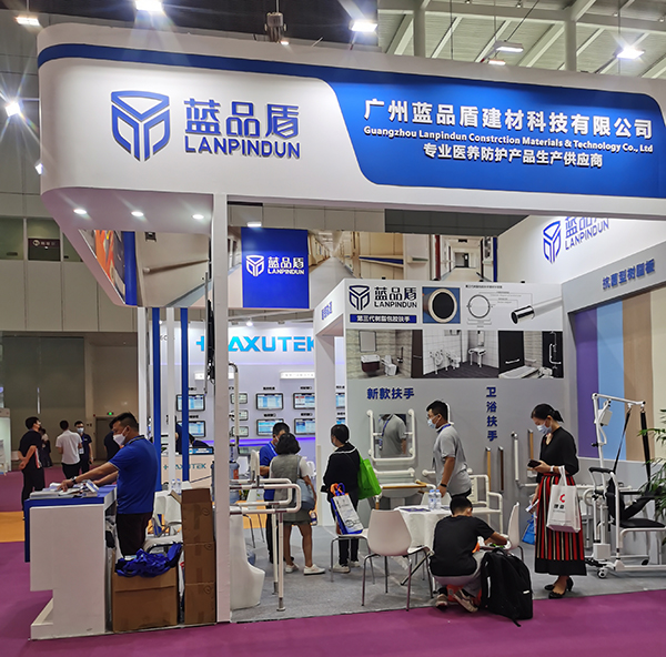 第22屆全國醫院建設大會