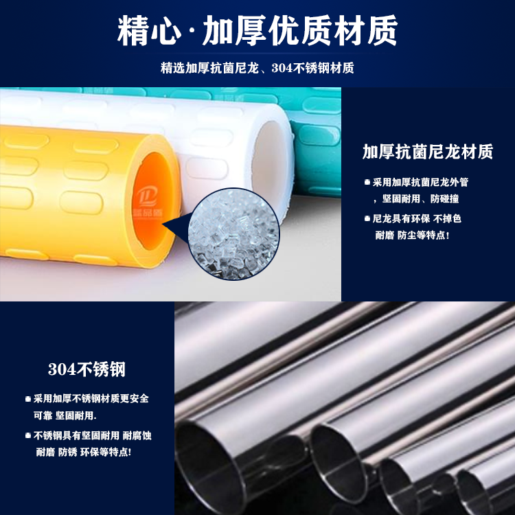 老年廁所扶手 老年廁所扶手