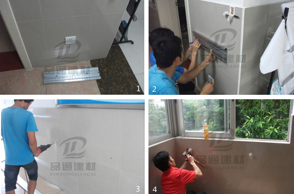 醫(yī)用扶手安裝1.jpg 醫(yī)用扶手安裝1.jpg