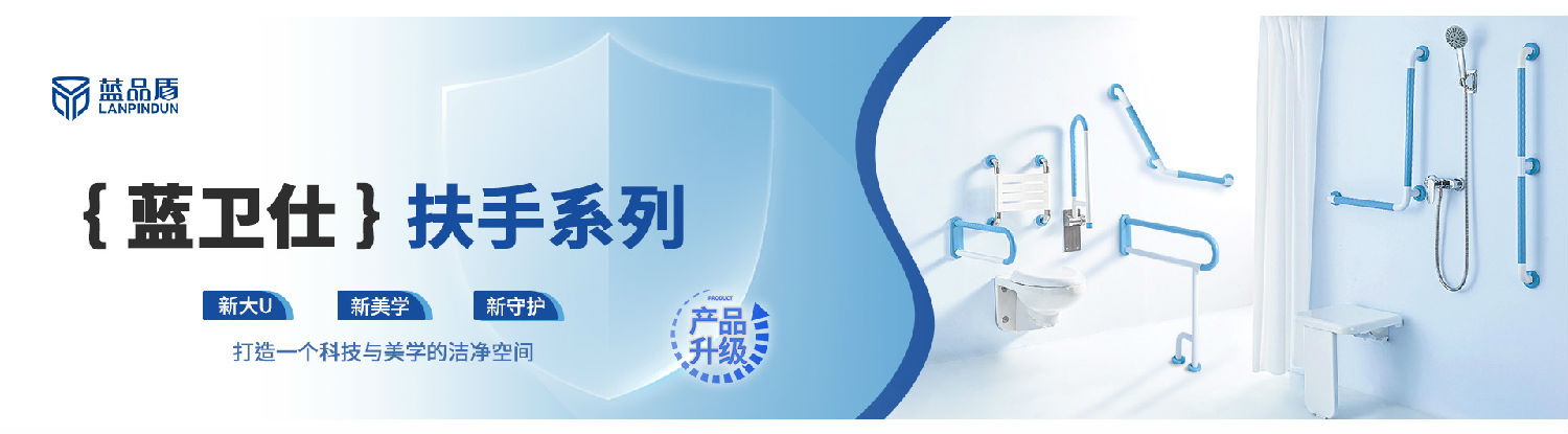 全國不設代理！提拱項目保護體制，真正做到廠家直銷