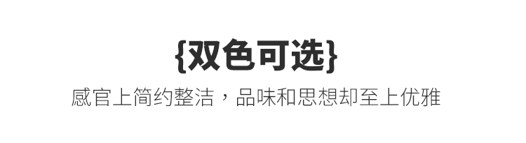 上翻無障礙扶手
