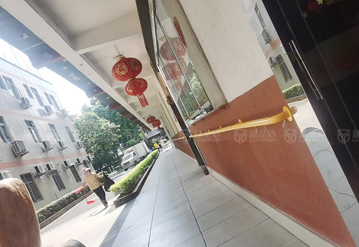 花都頤養院走道扶手定制尺寸更合用【藍品盾】