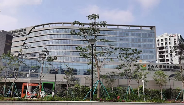 中山腫瘤醫(yī)院黃埔院區(qū)正式啟用啦~【藍品盾】