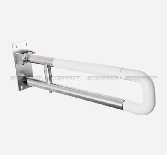 PT-XY-09尼龍不銹鋼上翻扶手 PT-XY-09尼龍不銹鋼上翻扶手