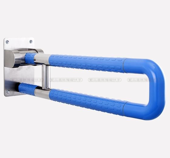 PT-WY-01-1衛生間尼龍上翻扶手