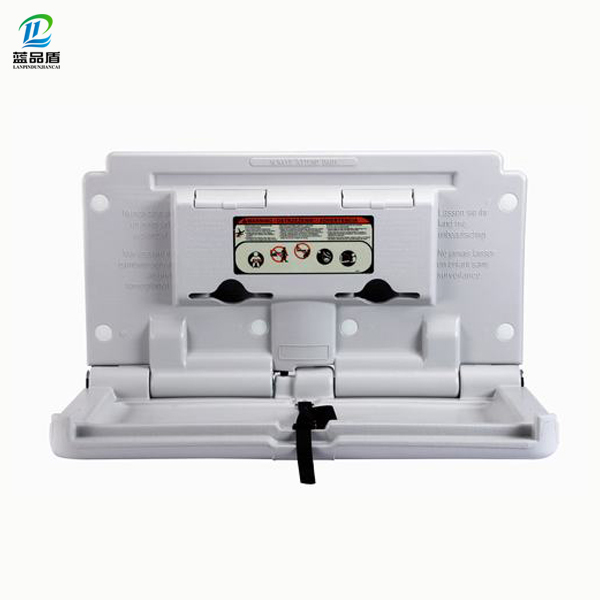 藍品盾衛生間安全折疊嬰兒護理臺 藍品盾衛生間安全折疊嬰兒護理臺