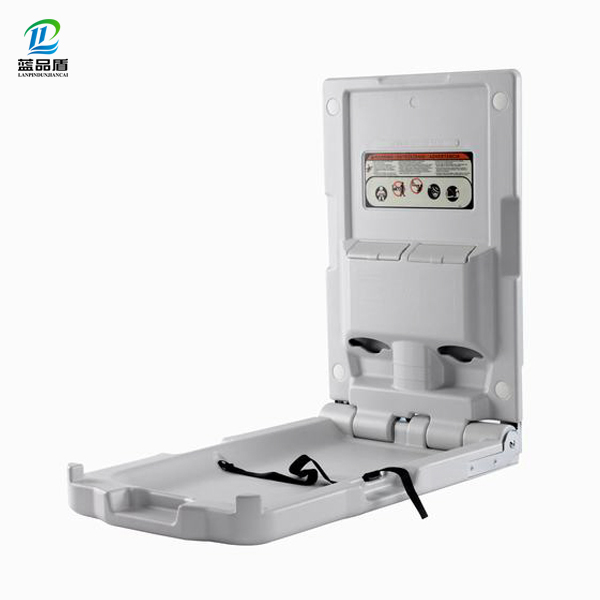 藍品盾衛生間豎款安全折疊嬰兒護理臺 藍品盾衛生間豎款安全折疊嬰兒護理臺